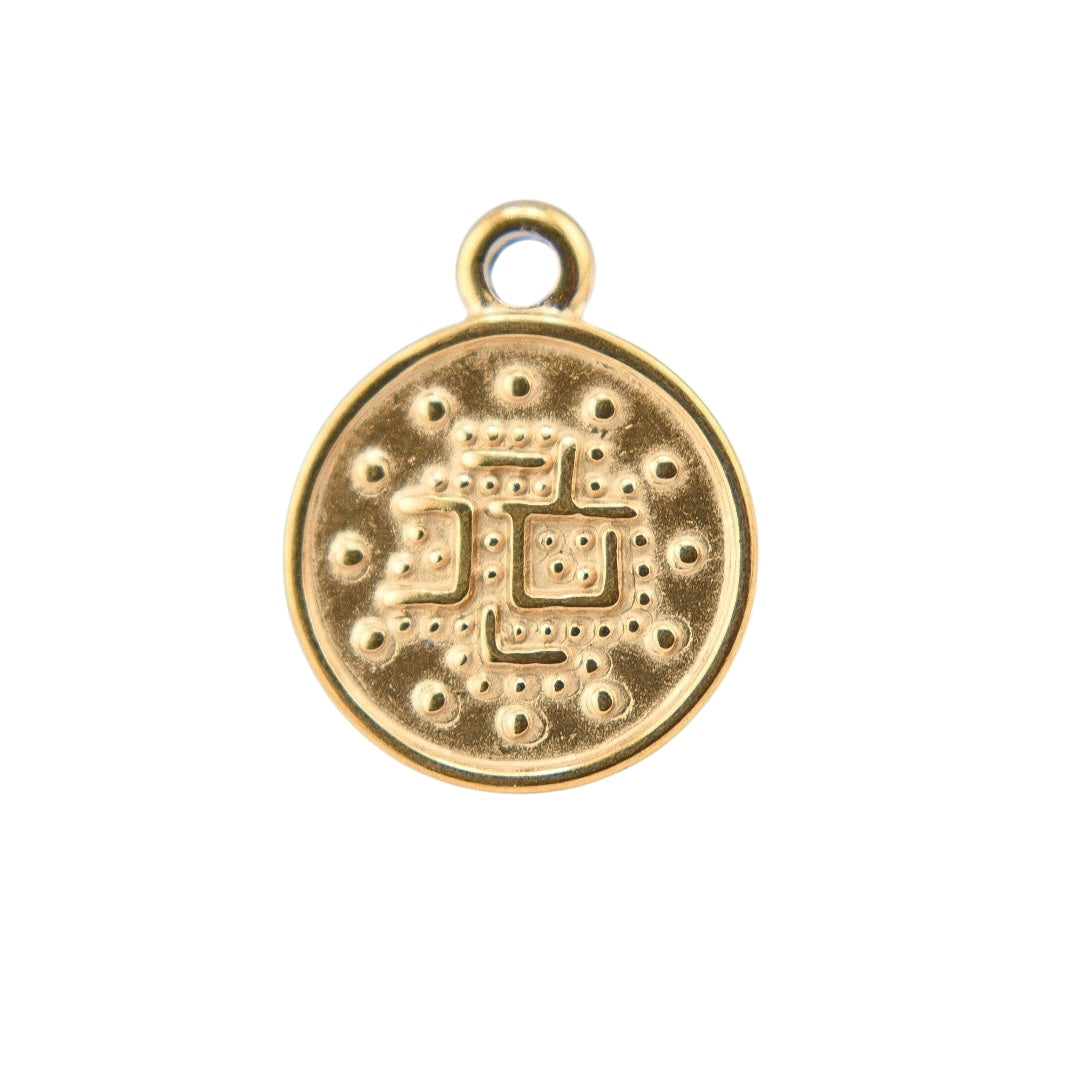 Sacred Sunburst Charm