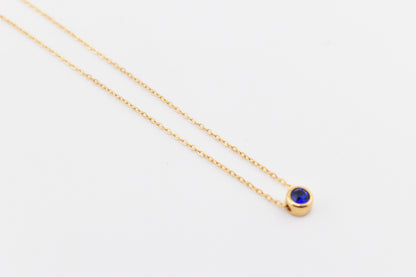 Birthstone Charm